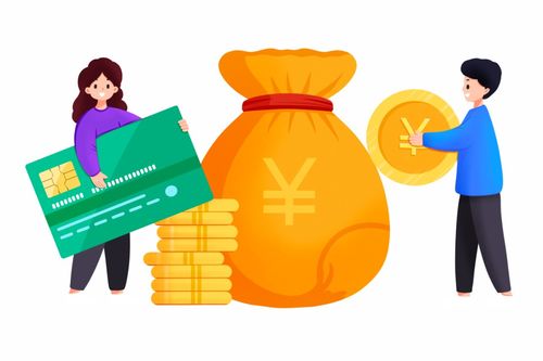 個(gè)人養(yǎng)老金制度指南 如何輕松參加？