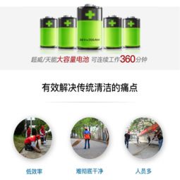 駕駛式掃地車(chē)在工廠(chǎng)物業(yè)及市政環(huán)衛(wèi)中的高效清潔解決方案